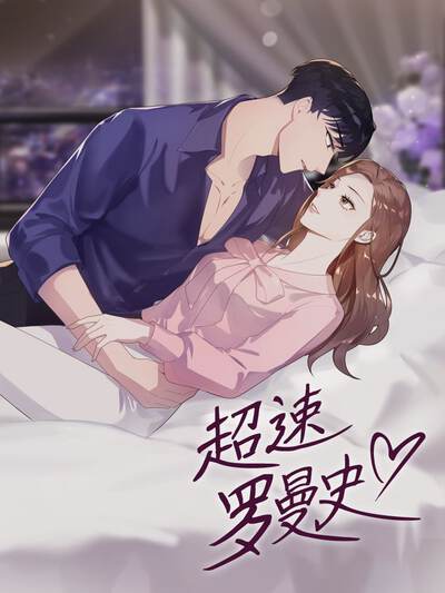 黄果ai短剧新上之推荐失序